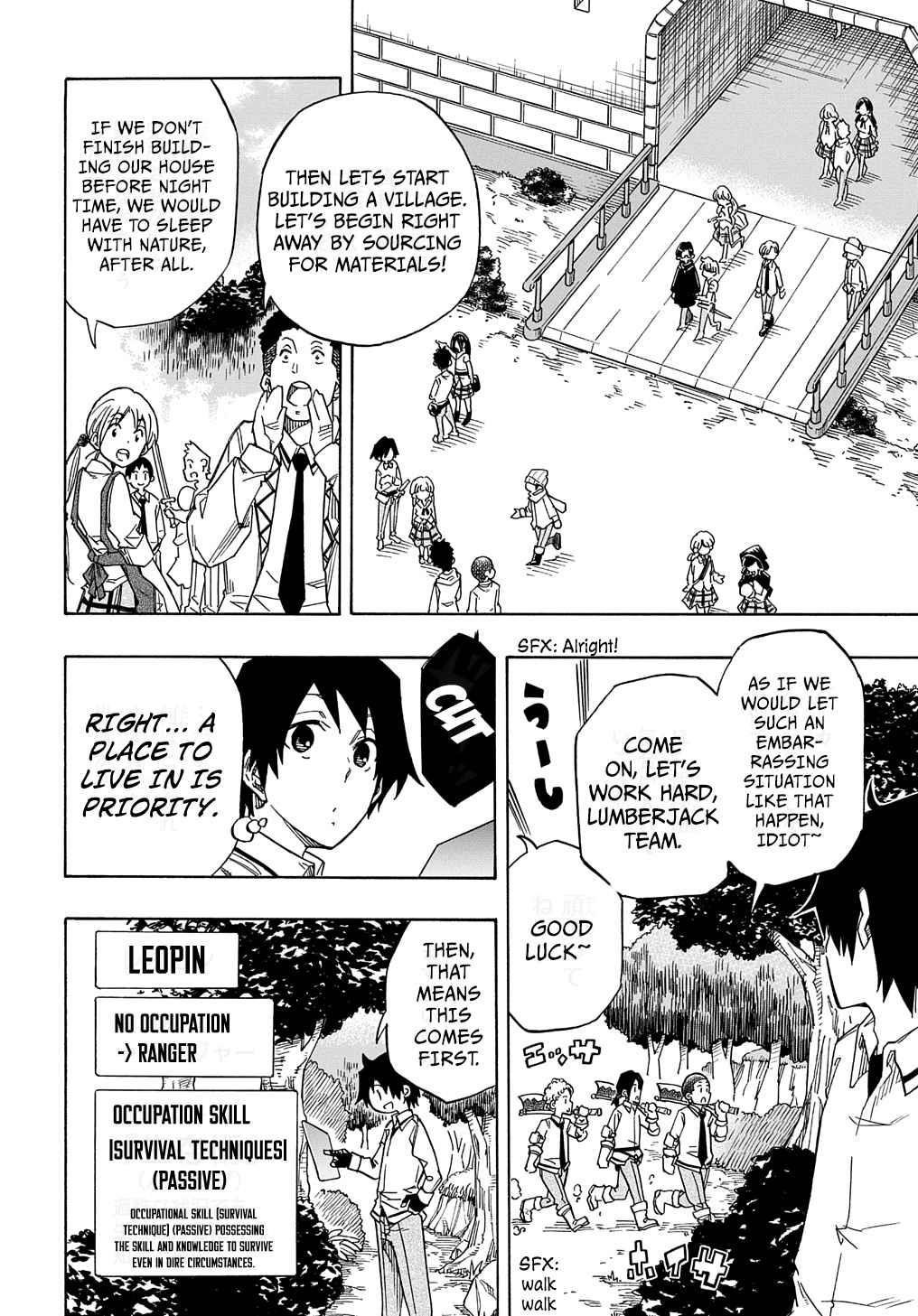 Exiled in a Class Trial for Poor Dexterity Chapter 1 - Page 41