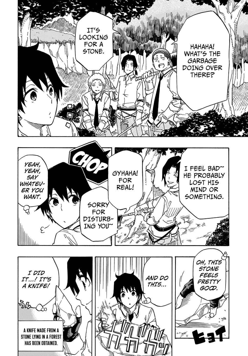 Exiled in a Class Trial for Poor Dexterity Chapter 1 - Page 43