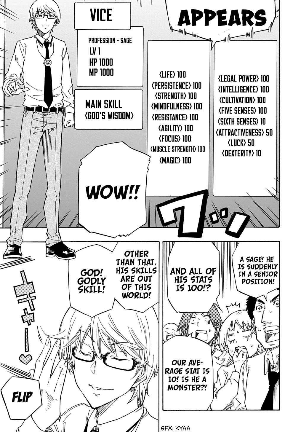 Exiled in a Class Trial for Poor Dexterity Chapter 1 - Page 8