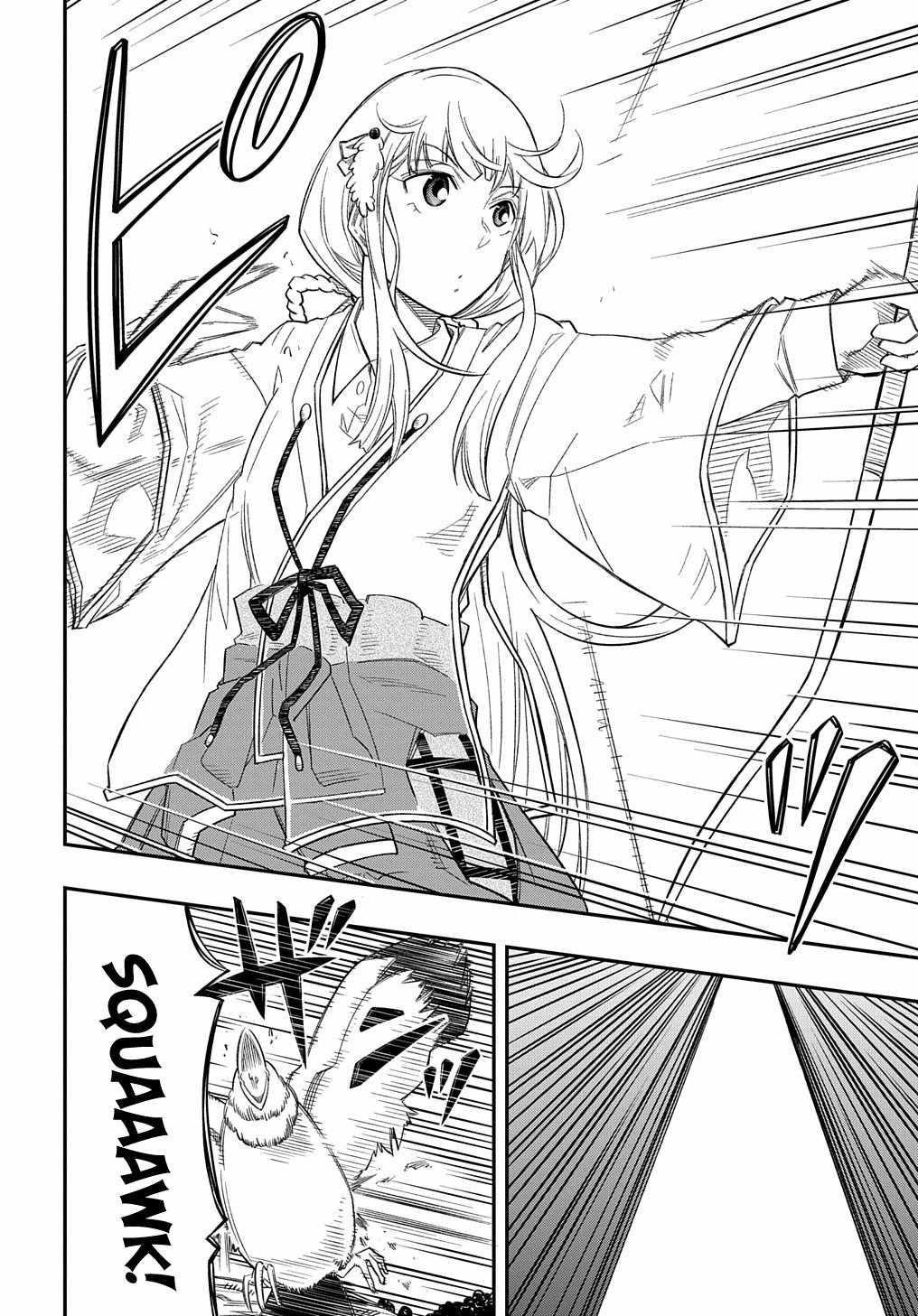 Exiled in a Class Trial for Poor Dexterity Chapter 12 - Page 32