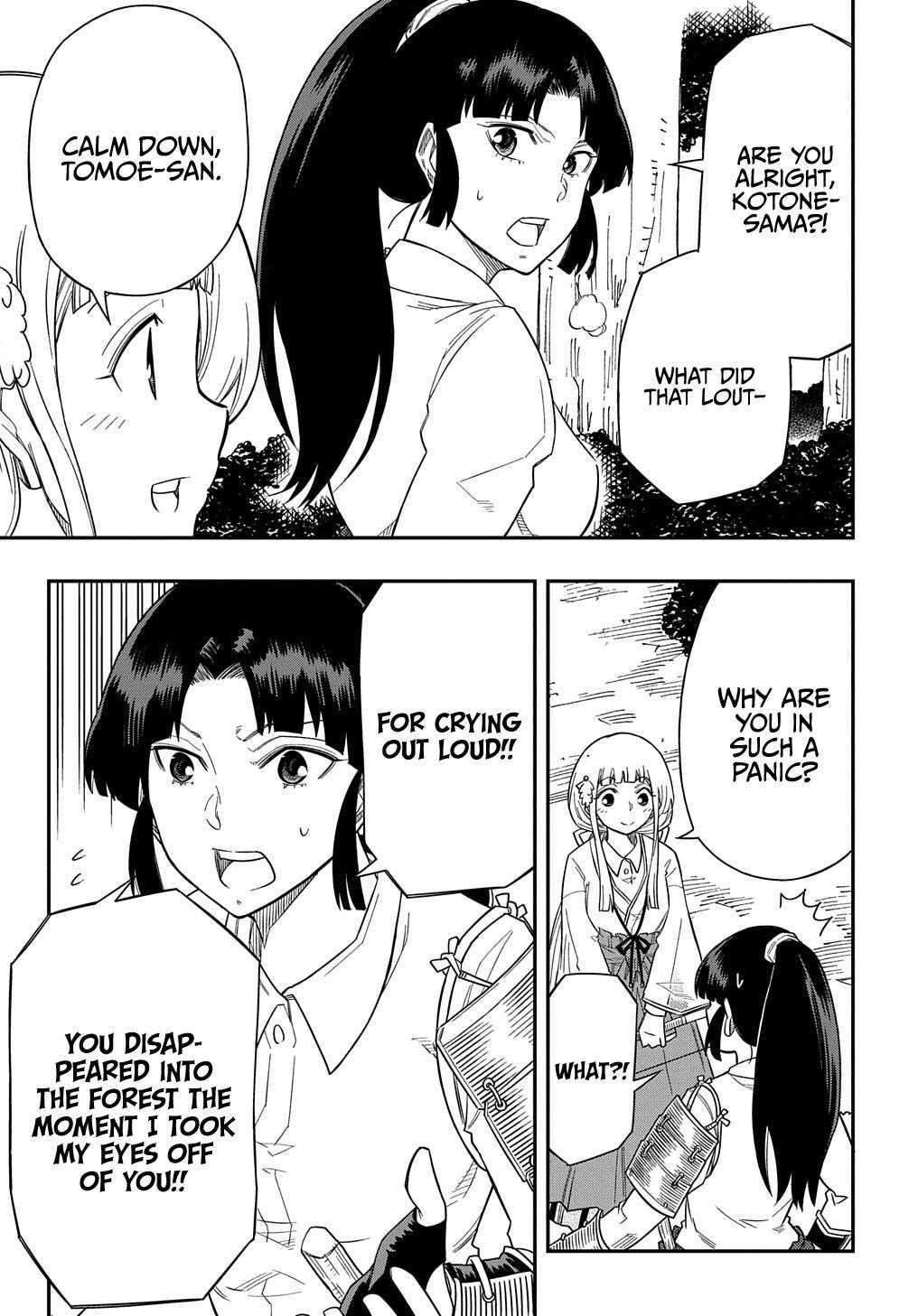 Exiled in a Class Trial for Poor Dexterity Chapter 13 - Page 15