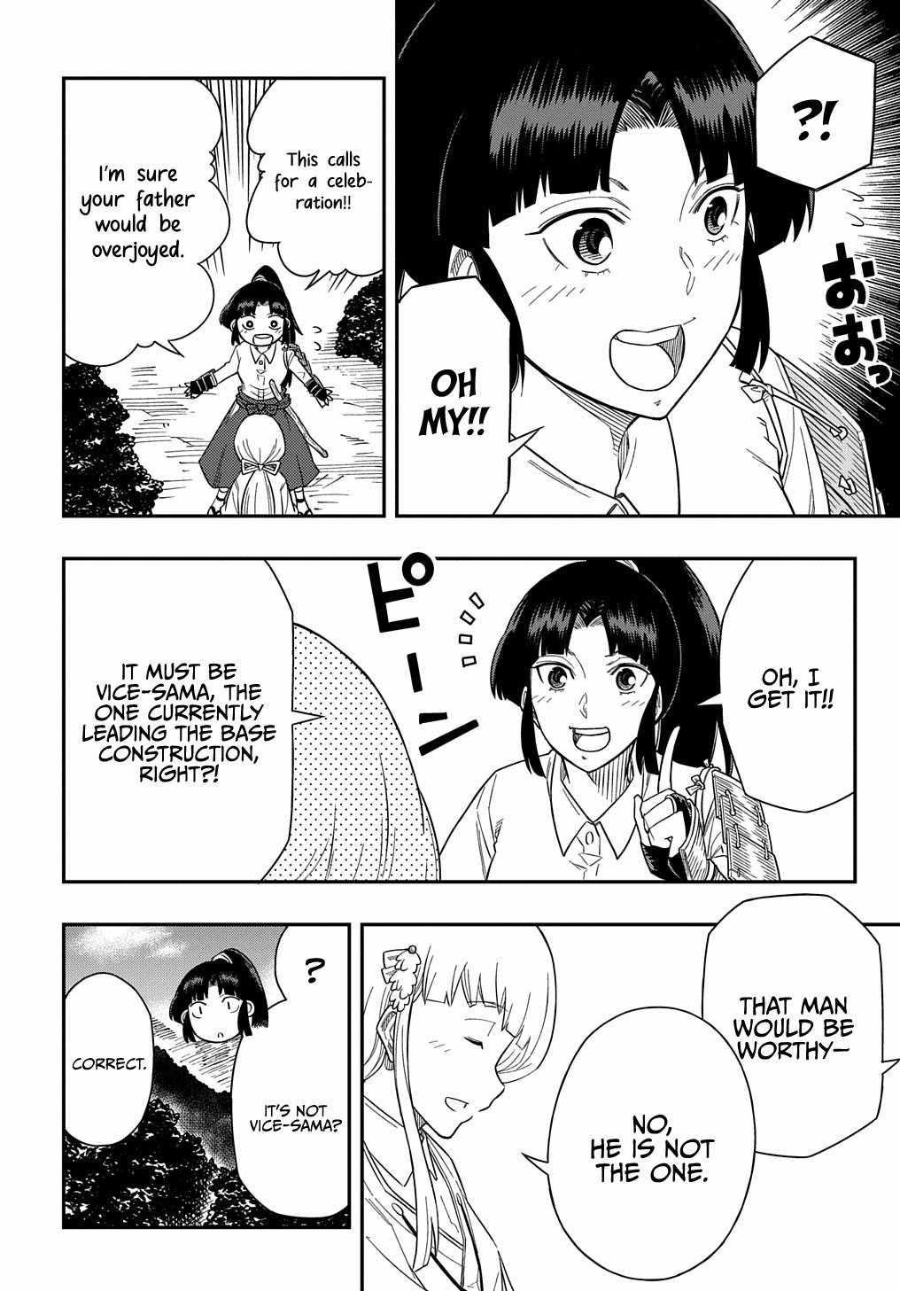 Exiled in a Class Trial for Poor Dexterity Chapter 13 - Page 18