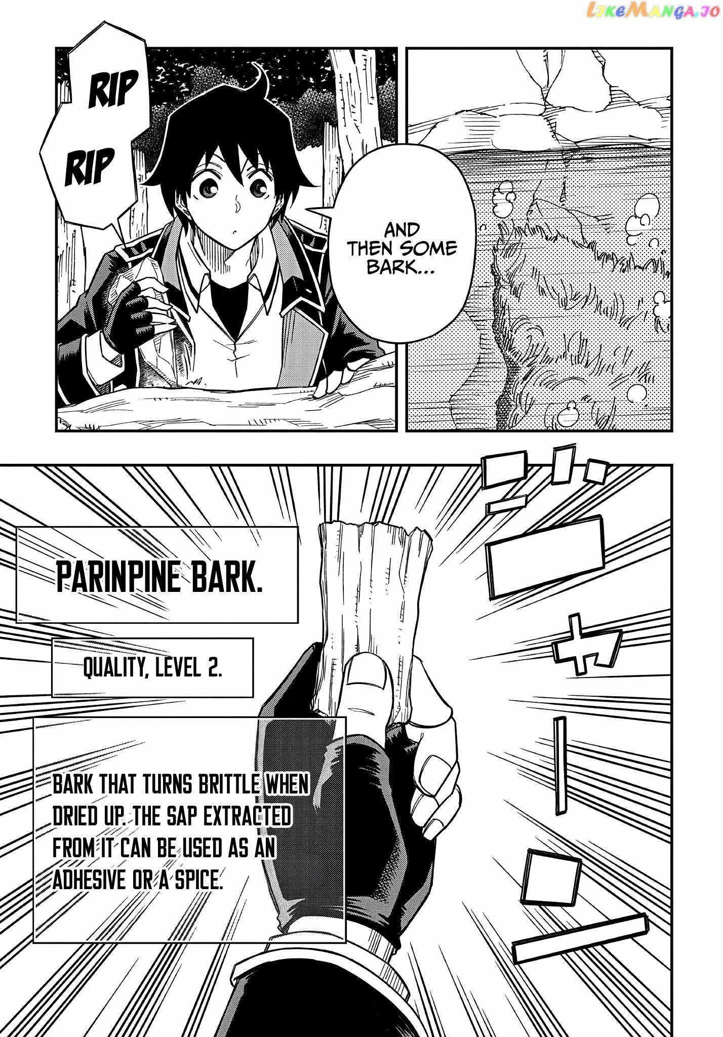 Exiled in a Class Trial for Poor Dexterity Chapter 15 - Page 5