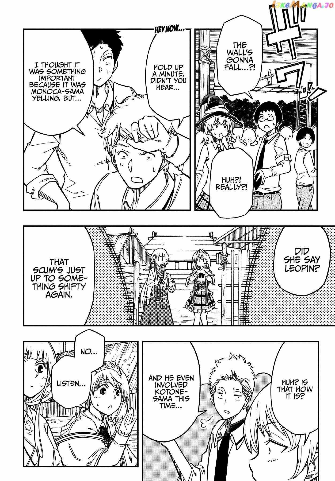 Exiled in a Class Trial for Poor Dexterity Chapter 16 - Page 14