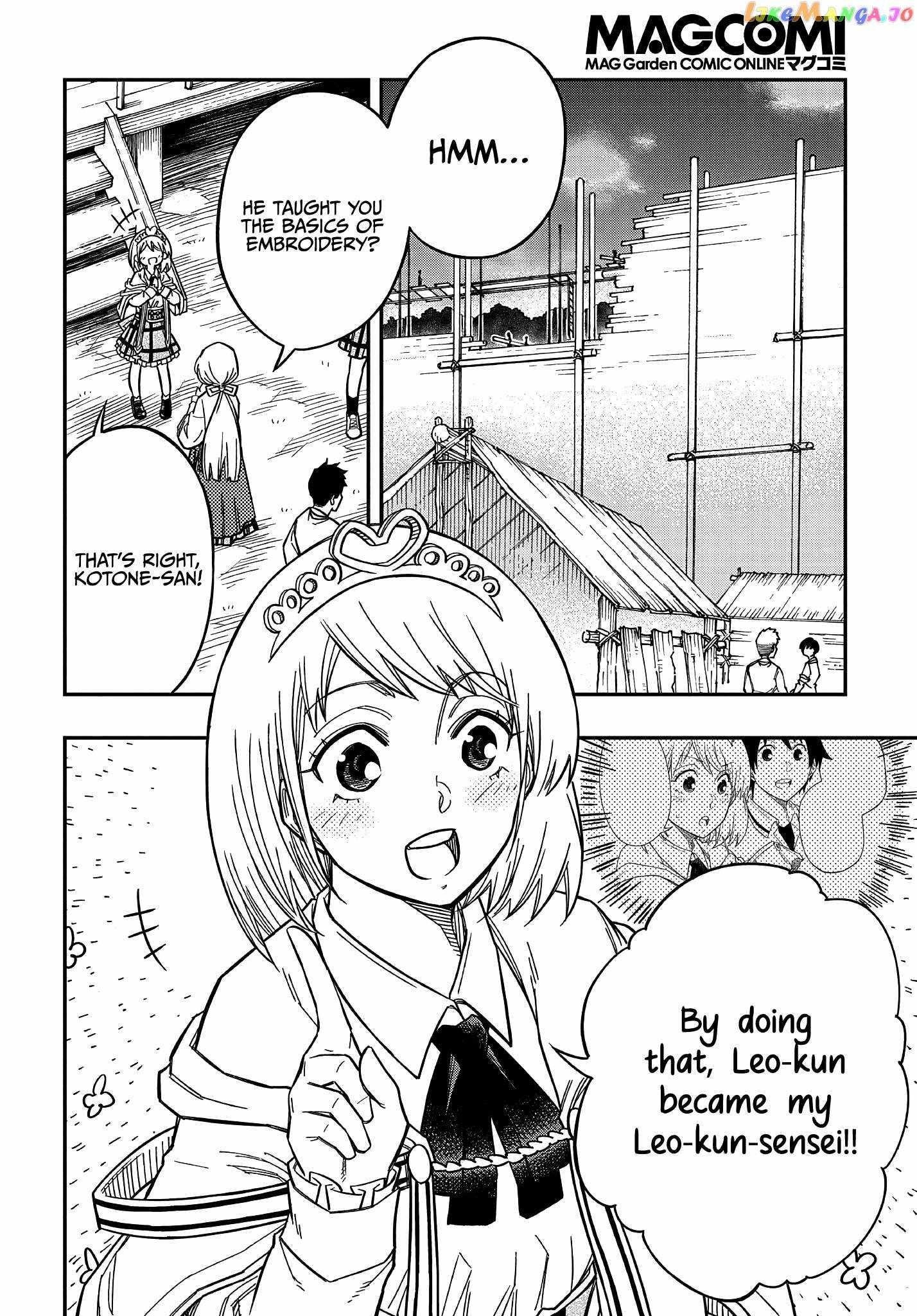 Exiled in a Class Trial for Poor Dexterity Chapter 16 - Page 2