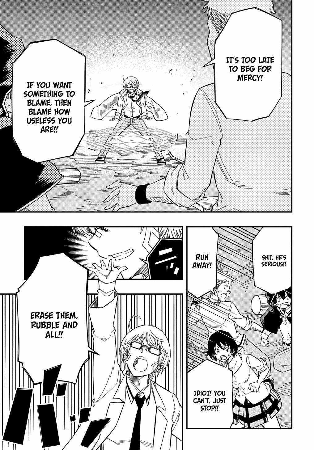 Exiled in a Class Trial for Poor Dexterity Chapter 18 - Page 21