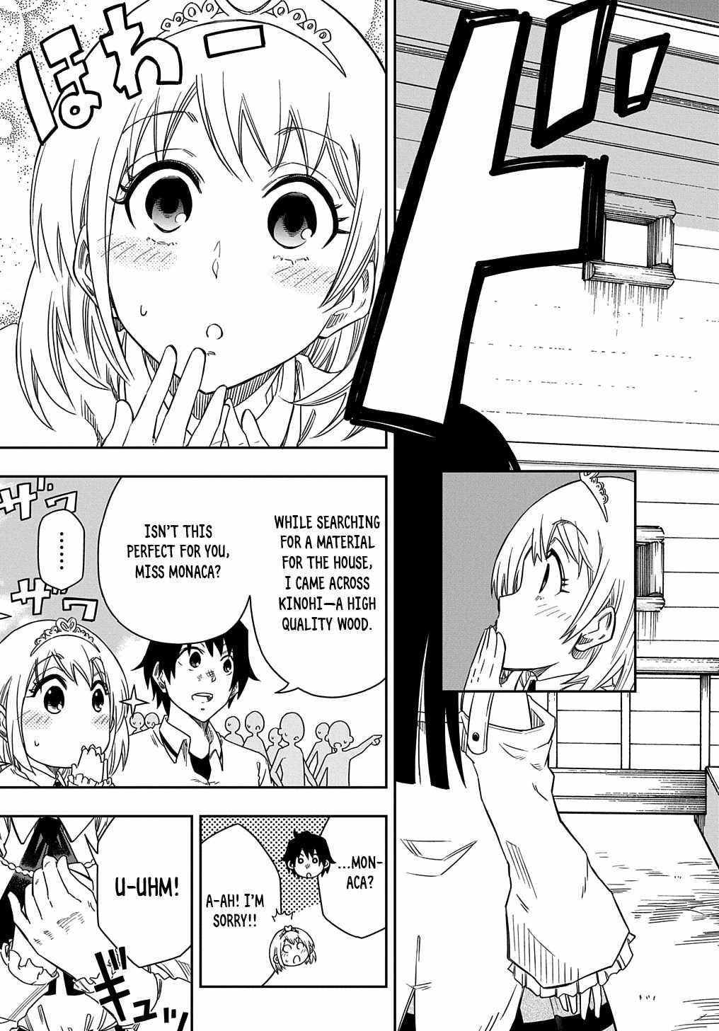 Exiled in a Class Trial for Poor Dexterity Chapter 2 - Page 21