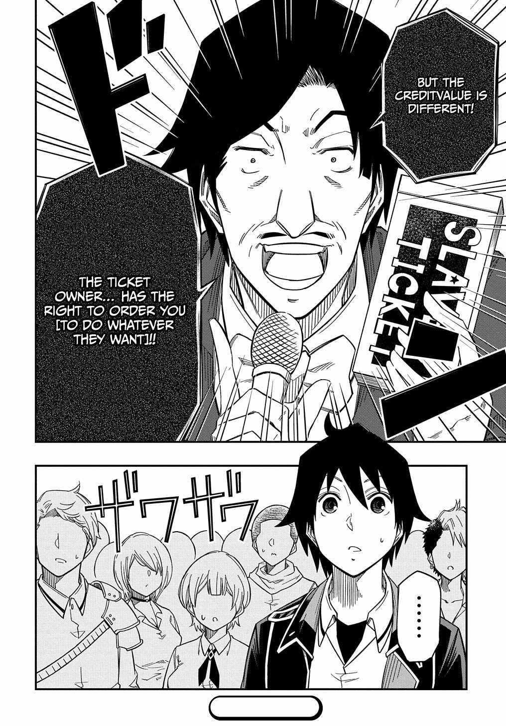 Exiled in a Class Trial for Poor Dexterity Chapter 21 - Page 16