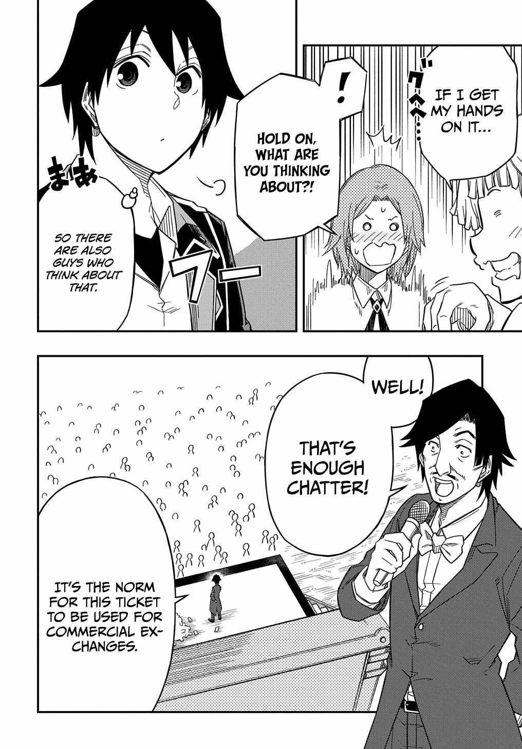 Exiled in a Class Trial for Poor Dexterity Chapter 22 - Page 16