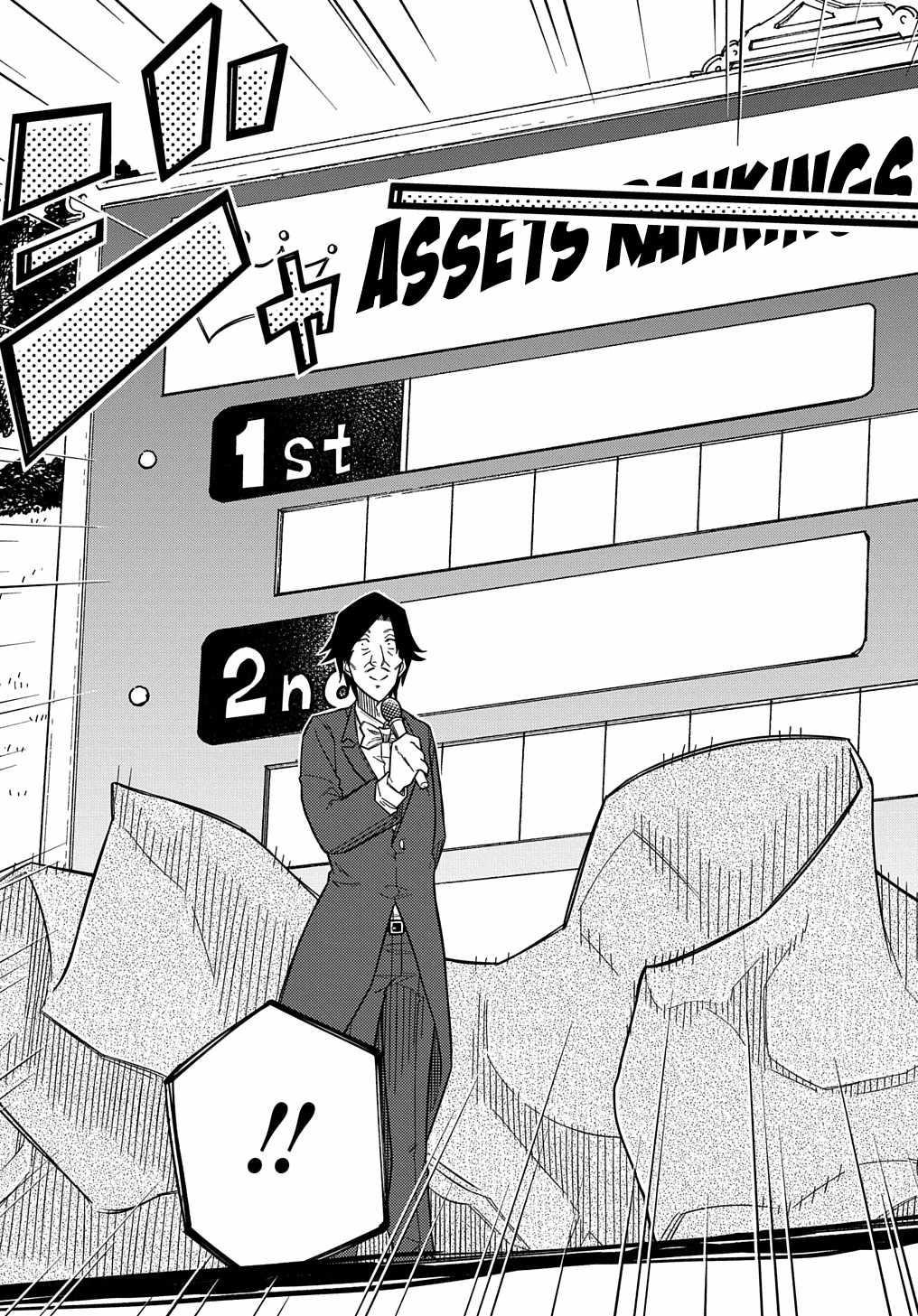 Exiled in a Class Trial for Poor Dexterity Chapter 22 - Page 9