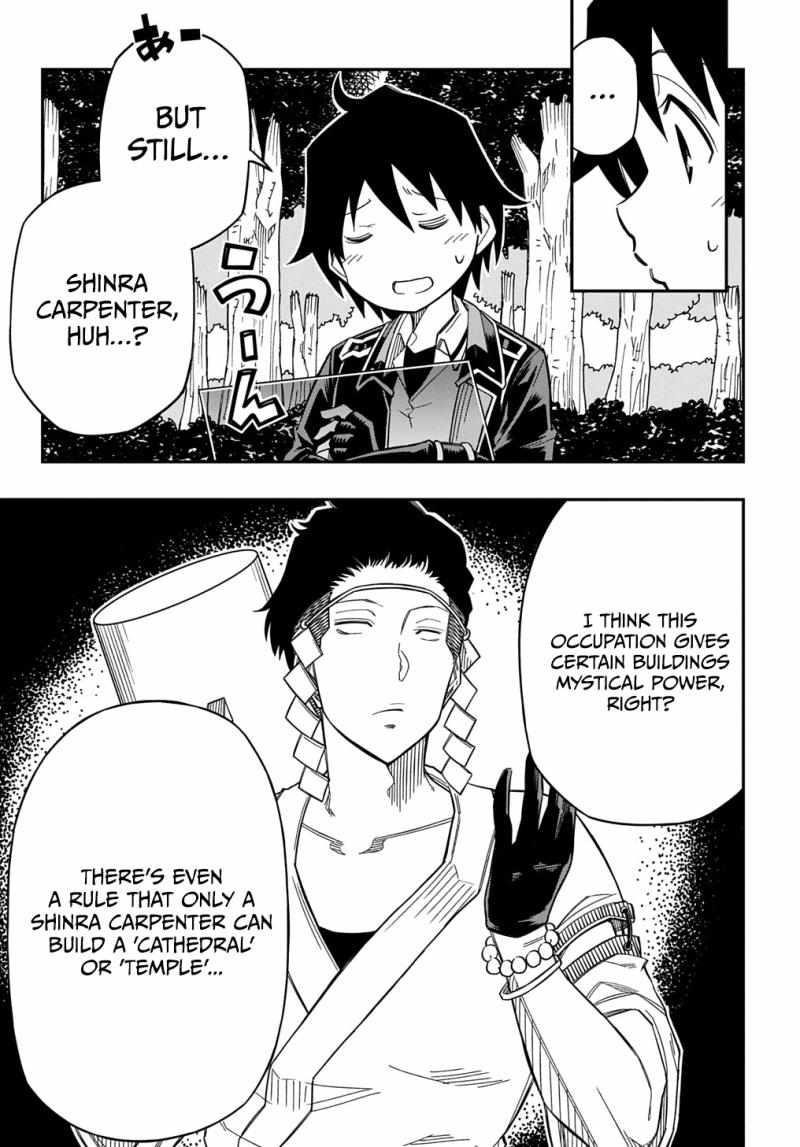 Exiled in a Class Trial for Poor Dexterity Chapter 24 - Page 12