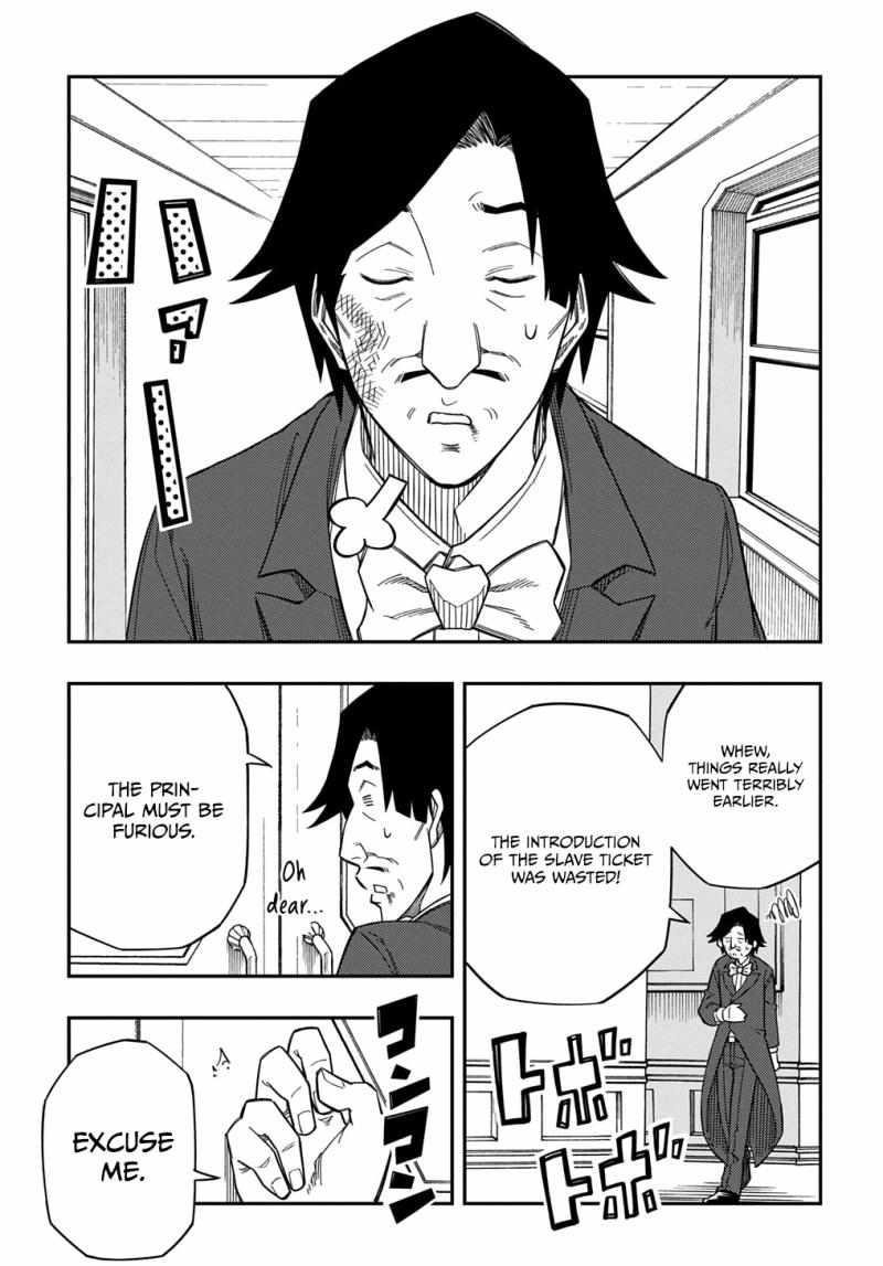 Exiled in a Class Trial for Poor Dexterity Chapter 24 - Page 2