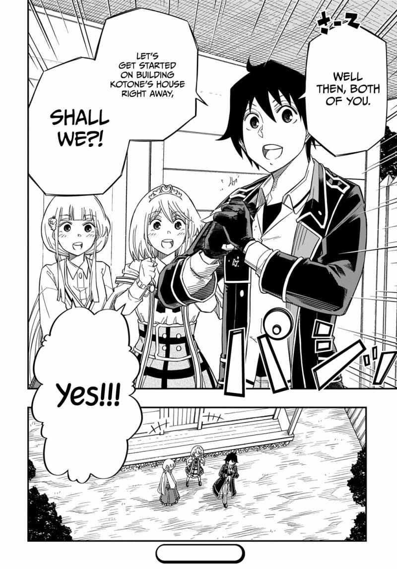 Exiled in a Class Trial for Poor Dexterity Chapter 24 - Page 29