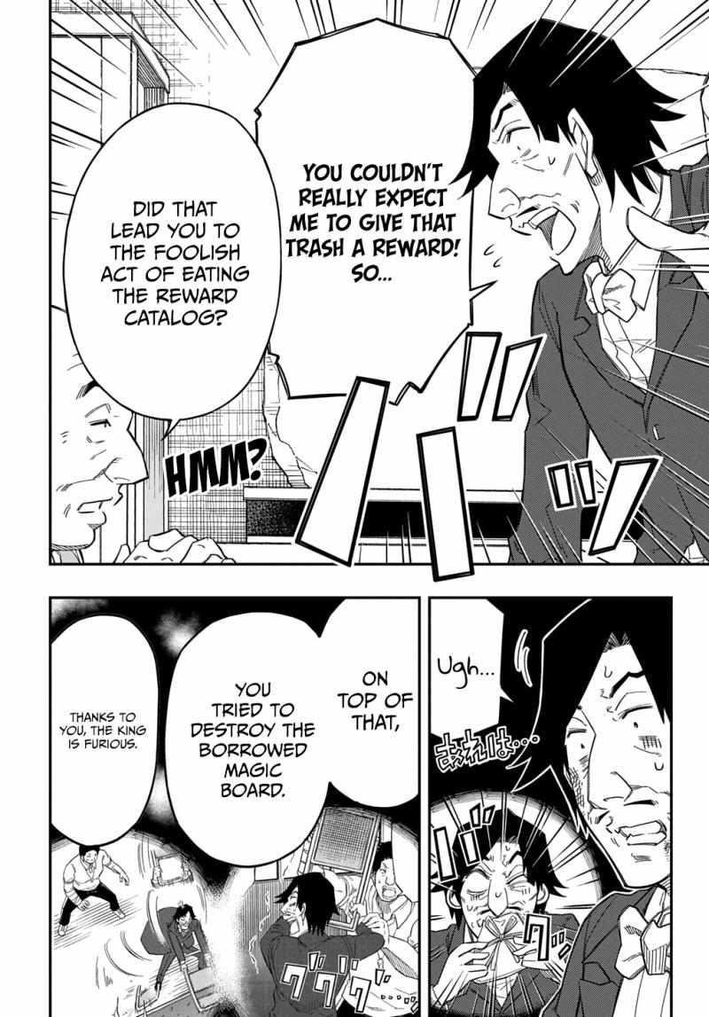 Exiled in a Class Trial for Poor Dexterity Chapter 24 - Page 5