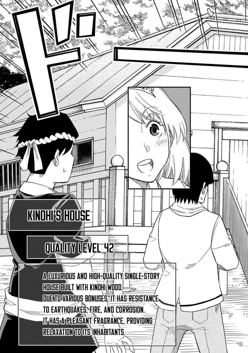 Exiled in a Class Trial for Poor Dexterity Chapter 25 - Page 23