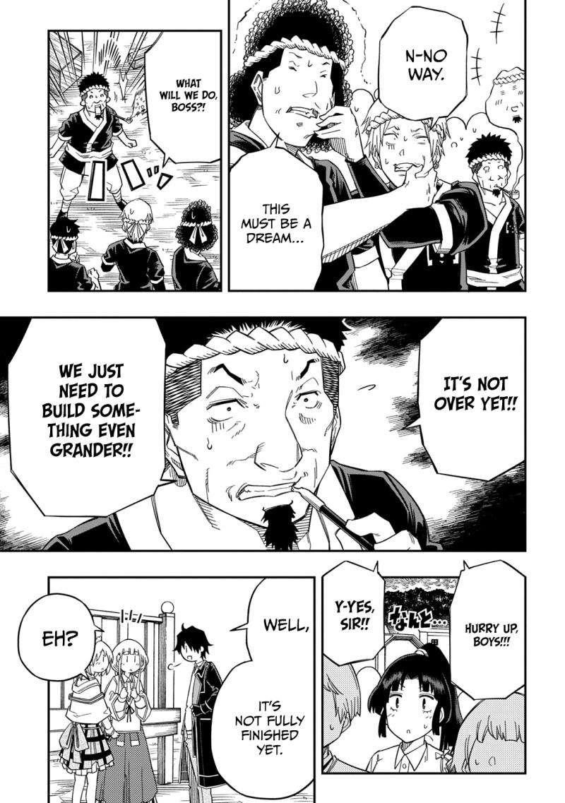 Exiled in a Class Trial for Poor Dexterity Chapter 25 - Page 25