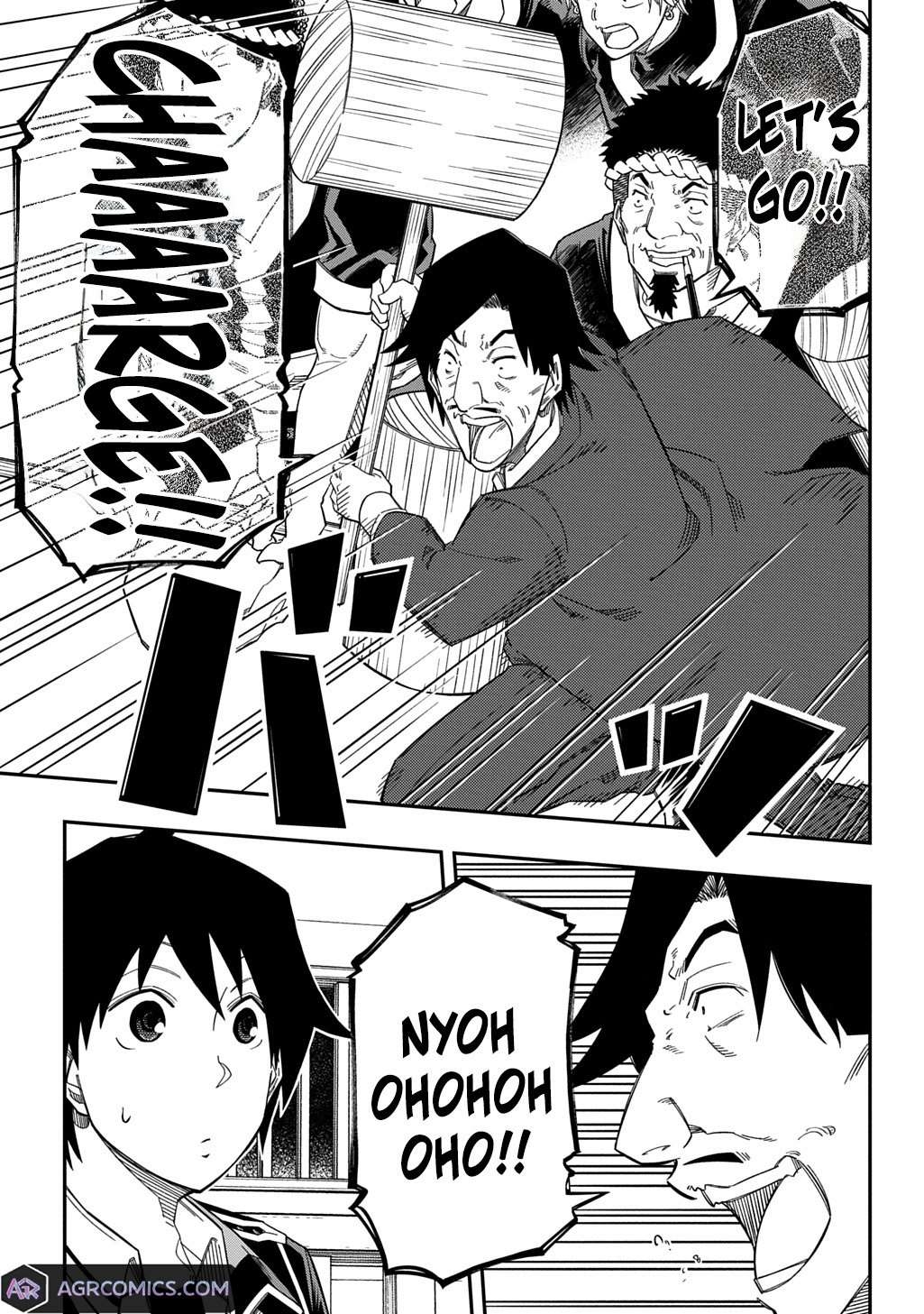 Exiled in a Class Trial for Poor Dexterity Chapter 26 - Page 17