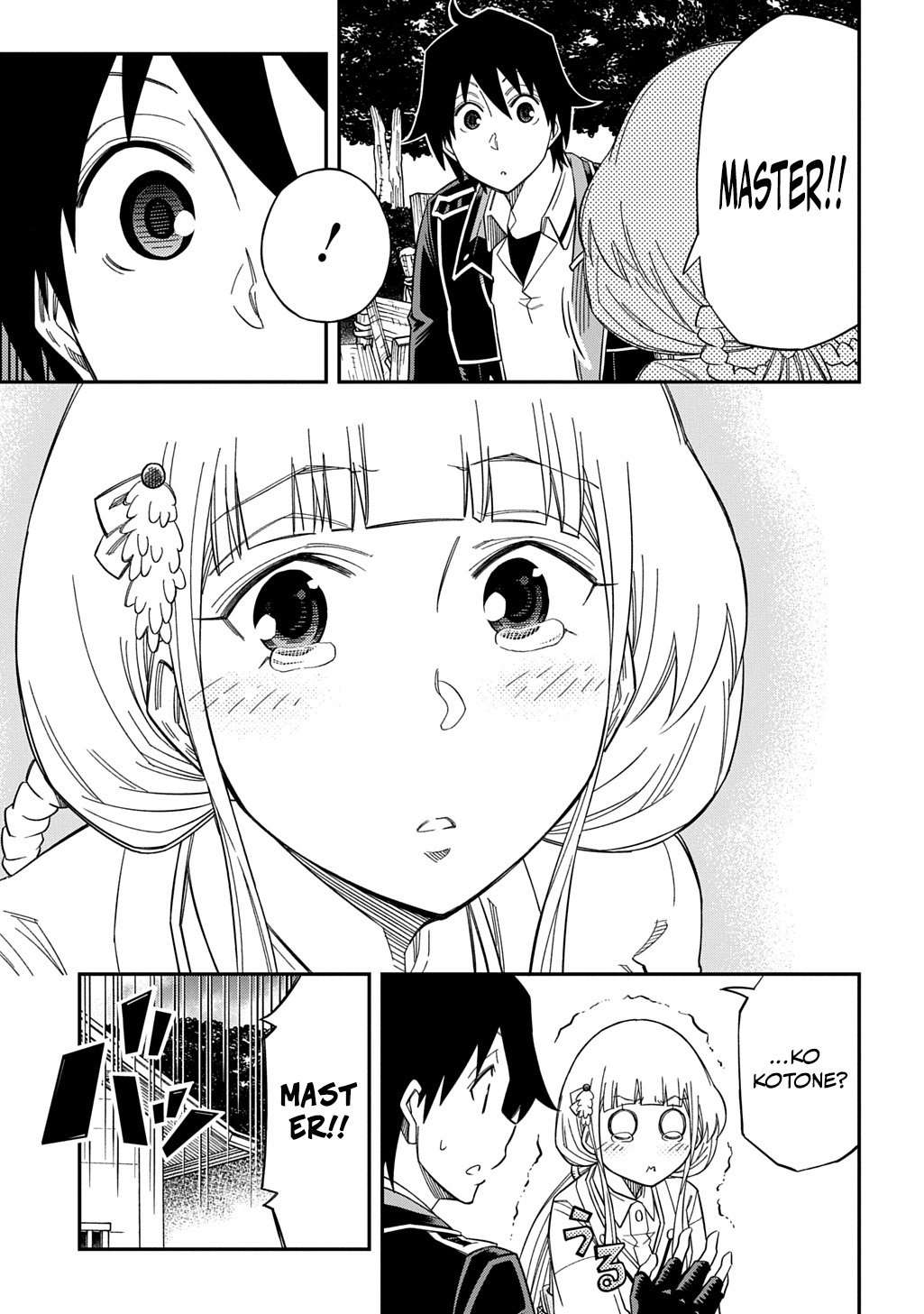 Exiled in a Class Trial for Poor Dexterity Chapter 26 - Page 25