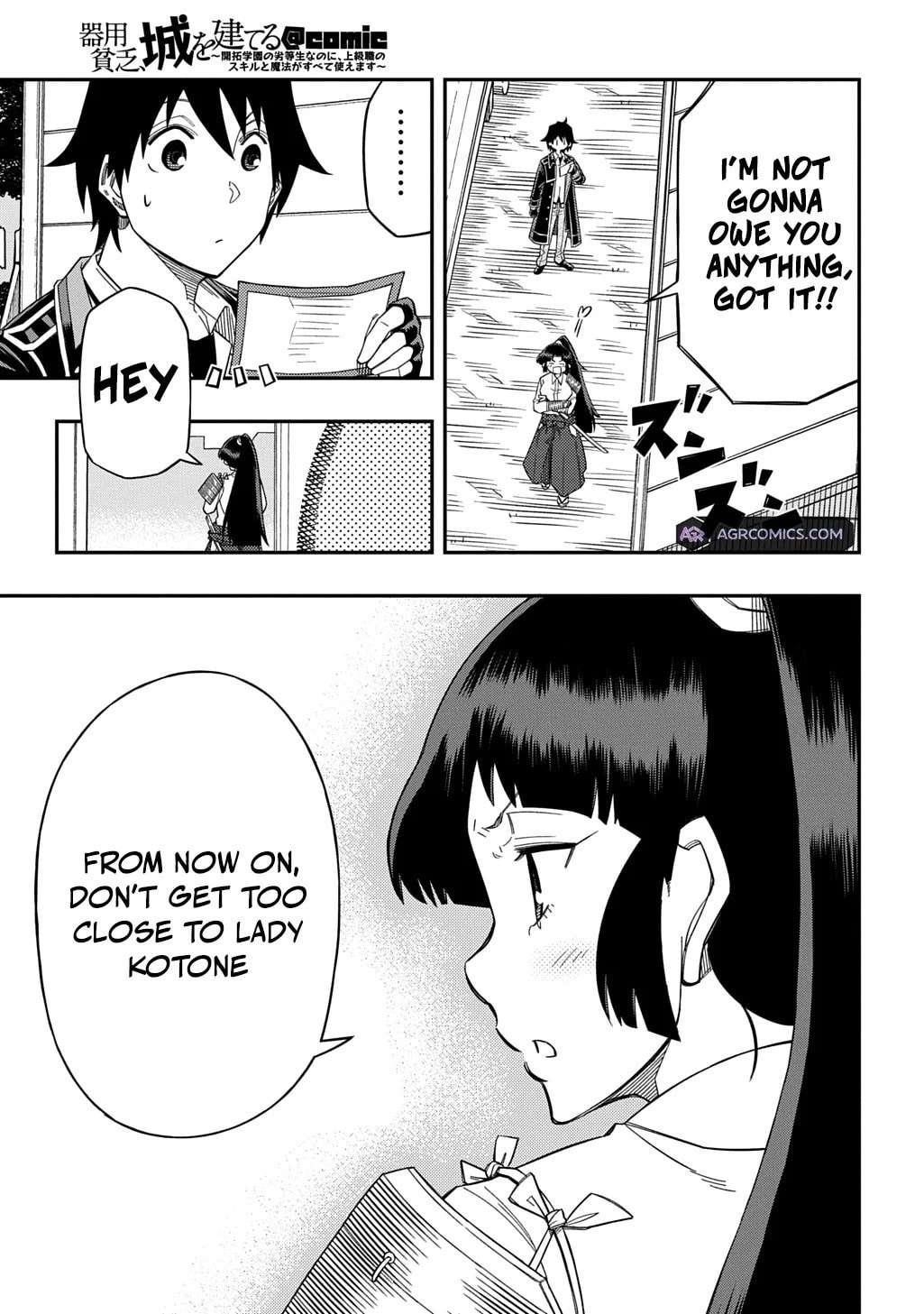 Exiled in a Class Trial for Poor Dexterity Chapter 27.2 - Page 16