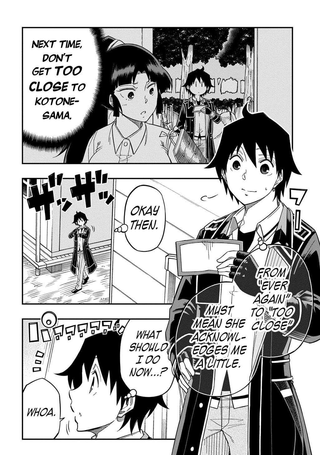 Exiled in a Class Trial for Poor Dexterity Chapter 28 - Page 2