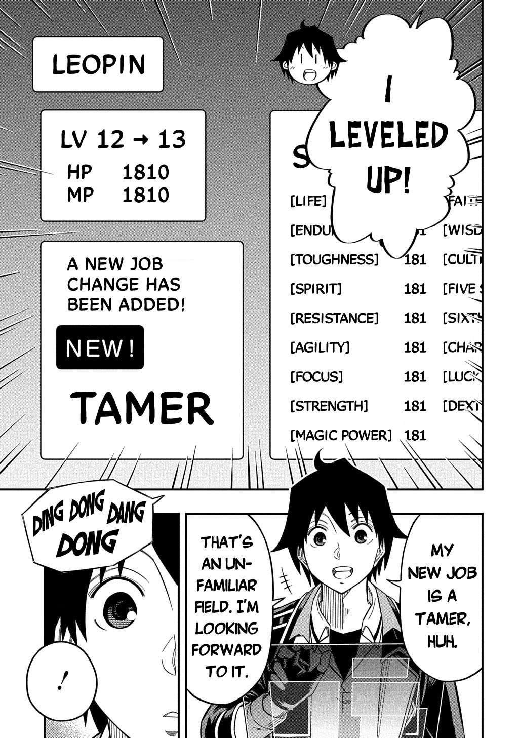 Exiled in a Class Trial for Poor Dexterity Chapter 28 - Page 3