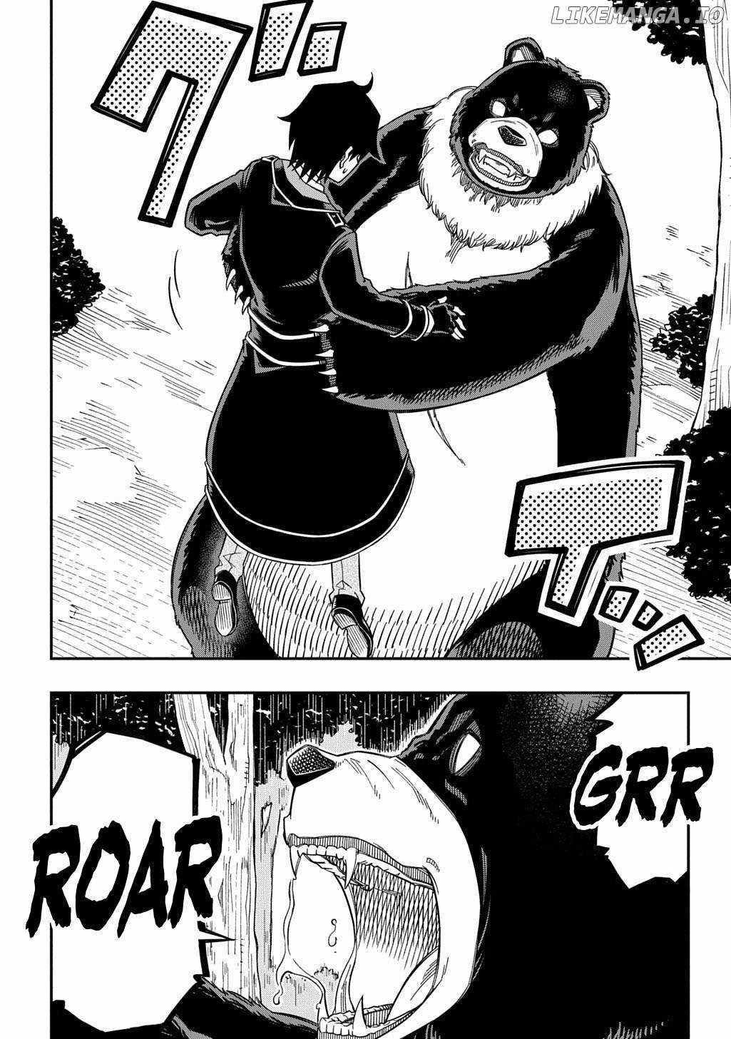 Exiled in a Class Trial for Poor Dexterity Chapter 30 - Page 4