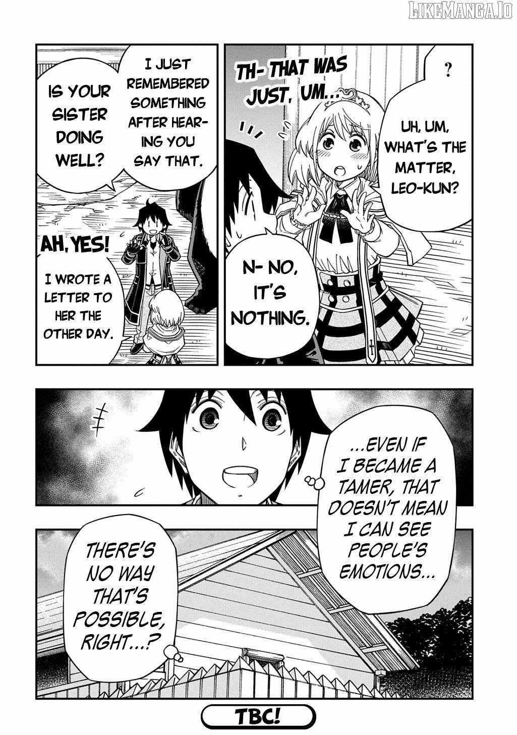 Exiled in a Class Trial for Poor Dexterity Chapter 32 - Page 29