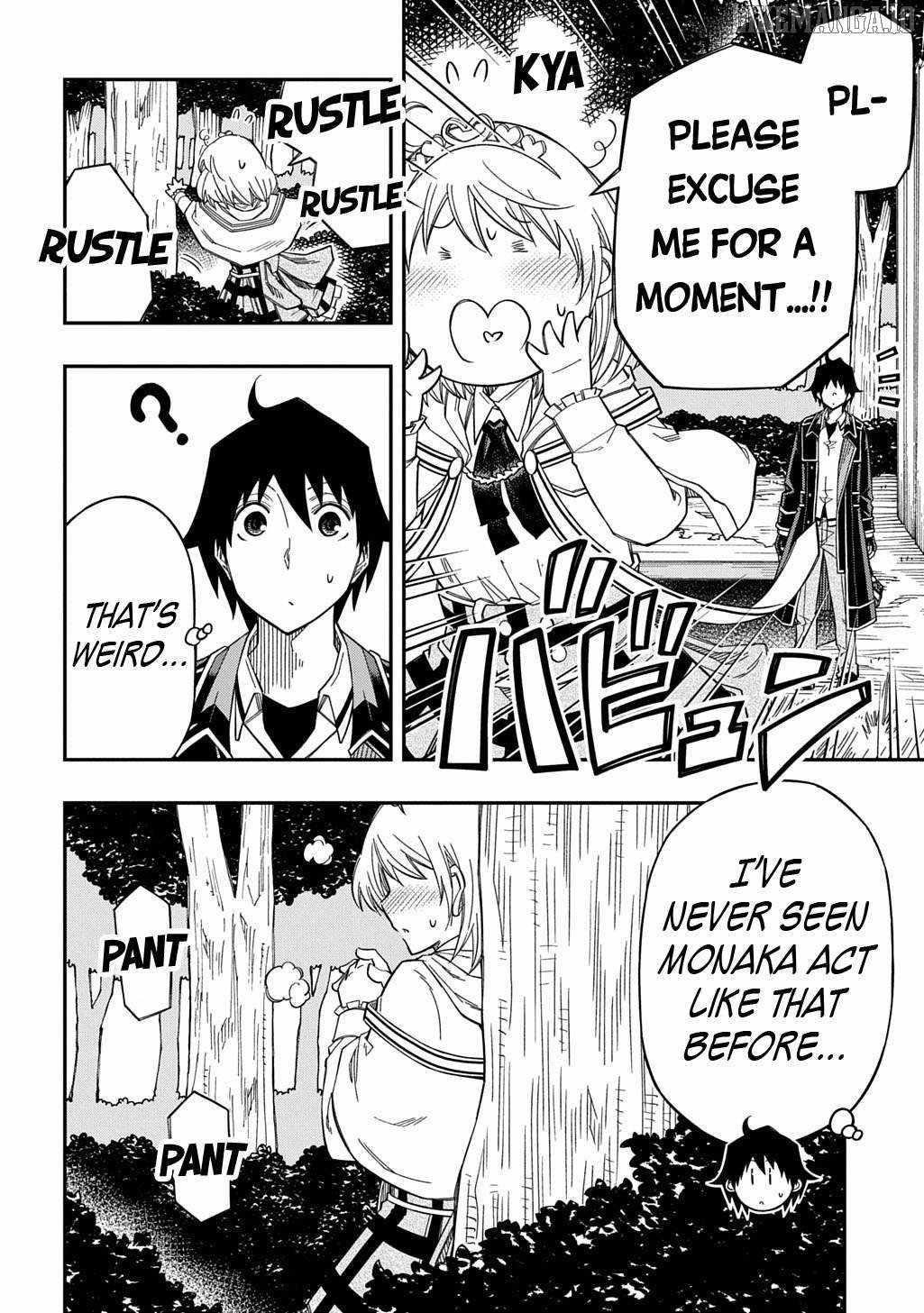 Exiled in a Class Trial for Poor Dexterity Chapter 32 - Page 4