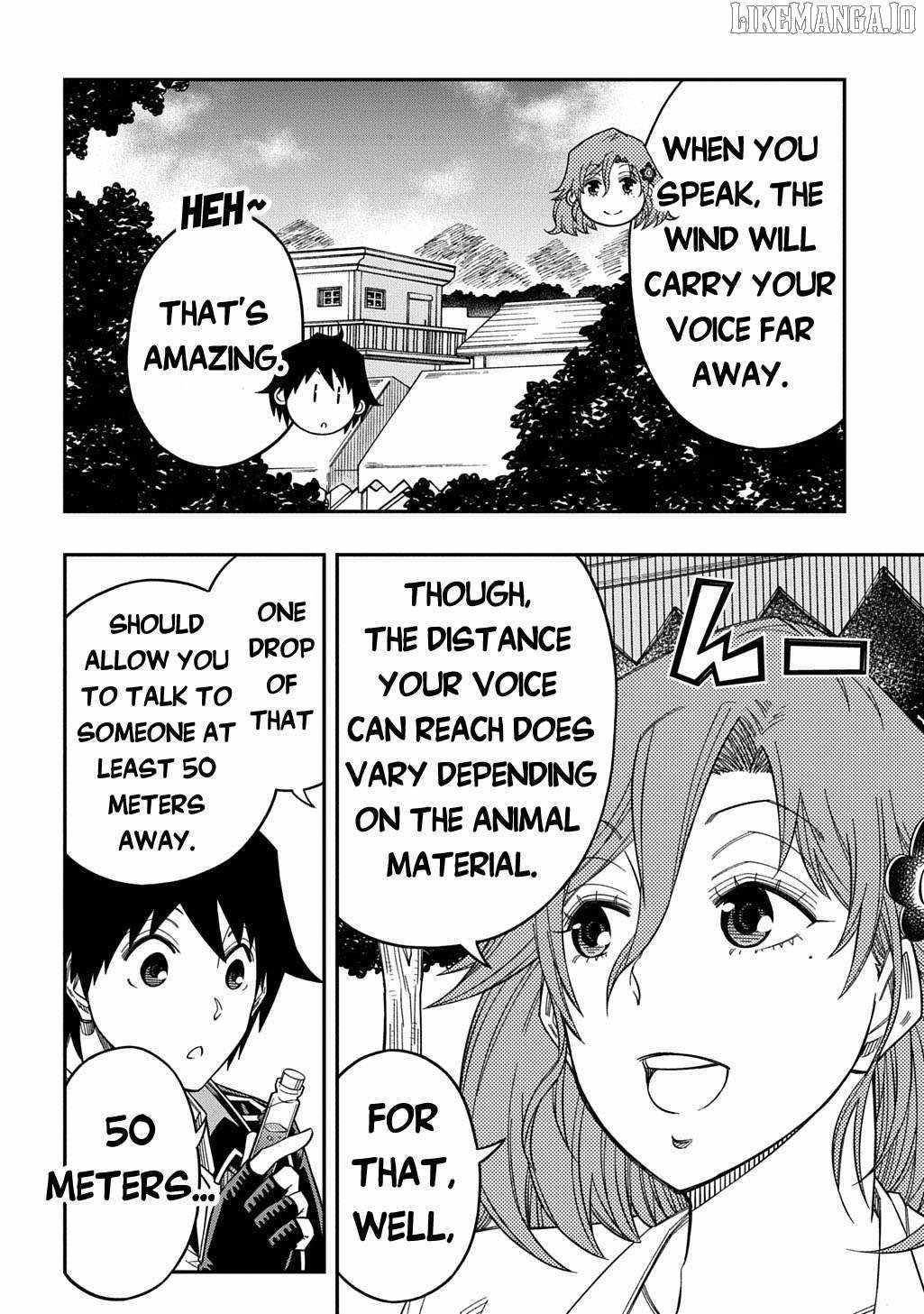 Exiled in a Class Trial for Poor Dexterity Chapter 33 - Page 16