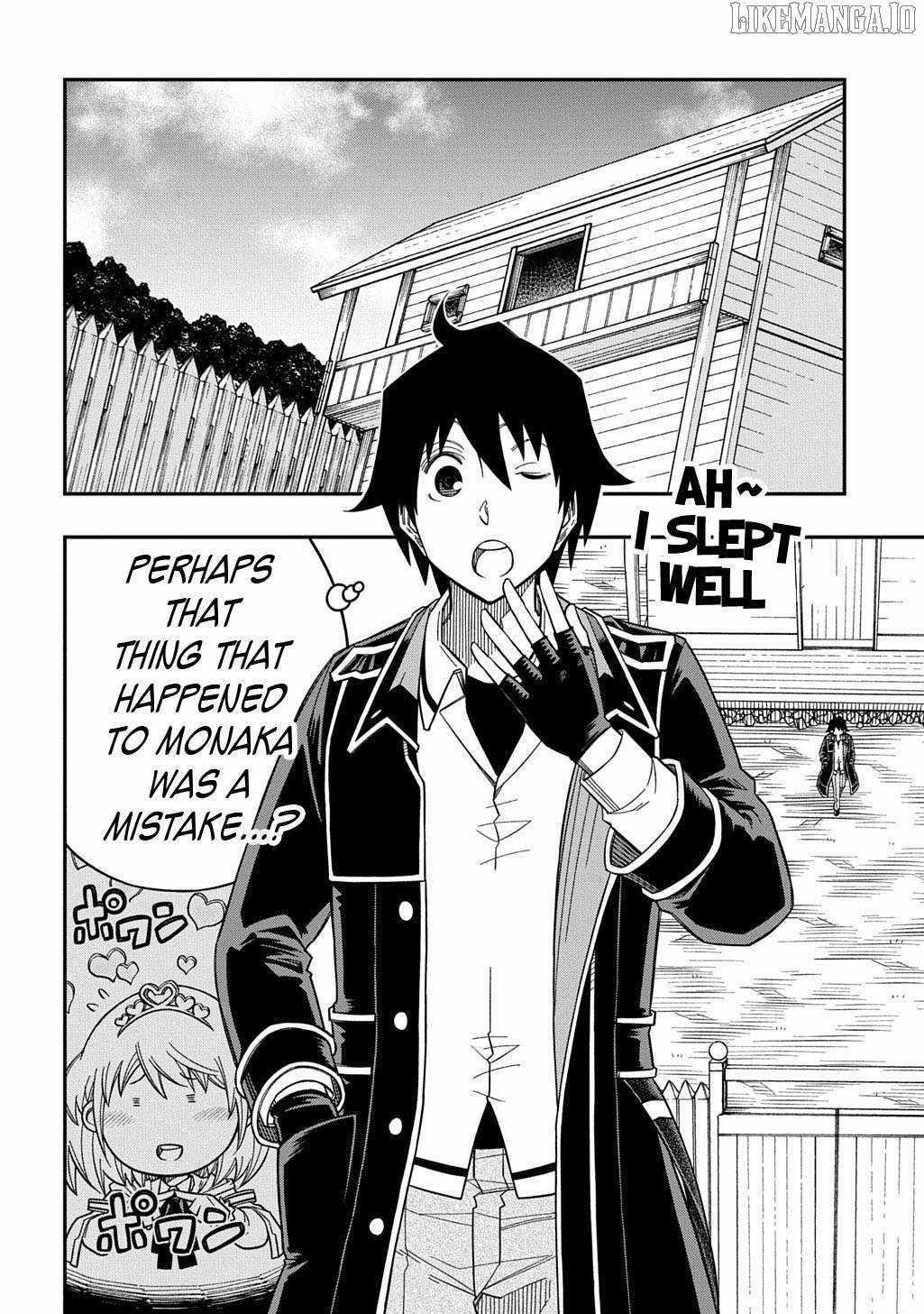 Exiled in a Class Trial for Poor Dexterity Chapter 33 - Page 8