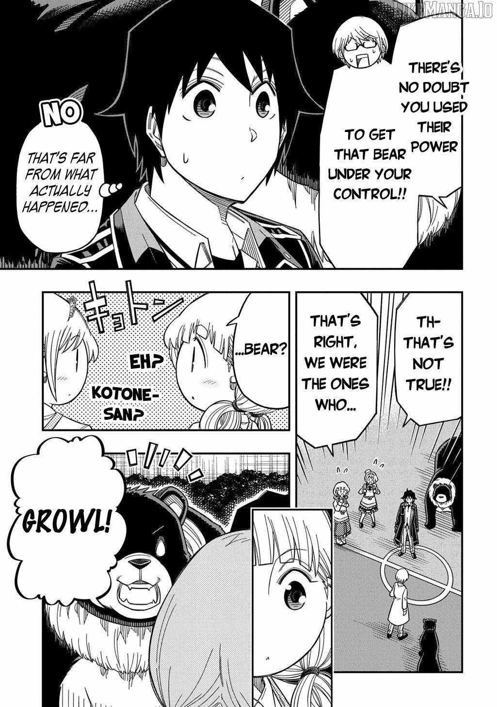 Exiled in a Class Trial for Poor Dexterity Chapter 35 - Page 22