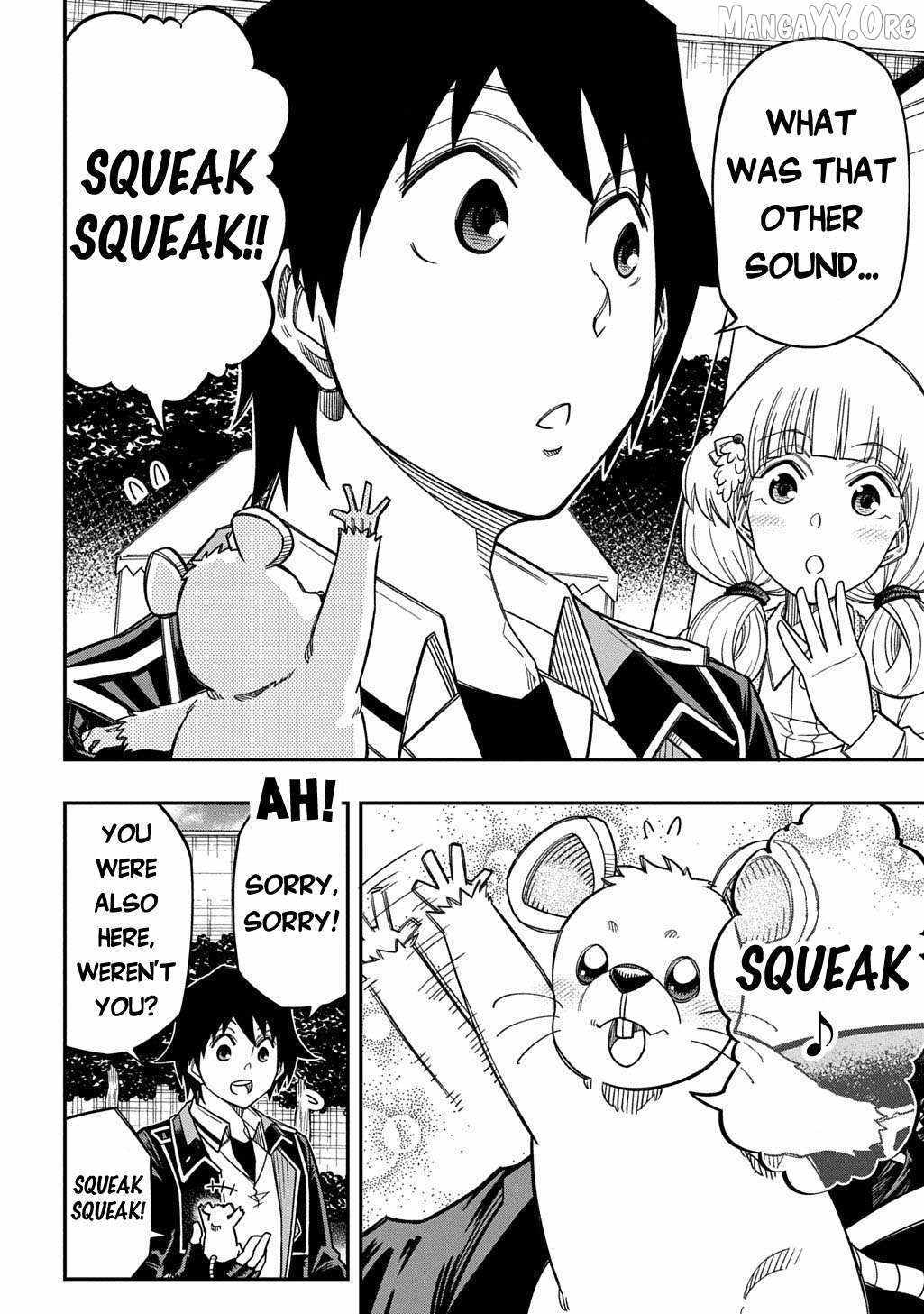 Exiled in a Class Trial for Poor Dexterity Chapter 37 - Page 13