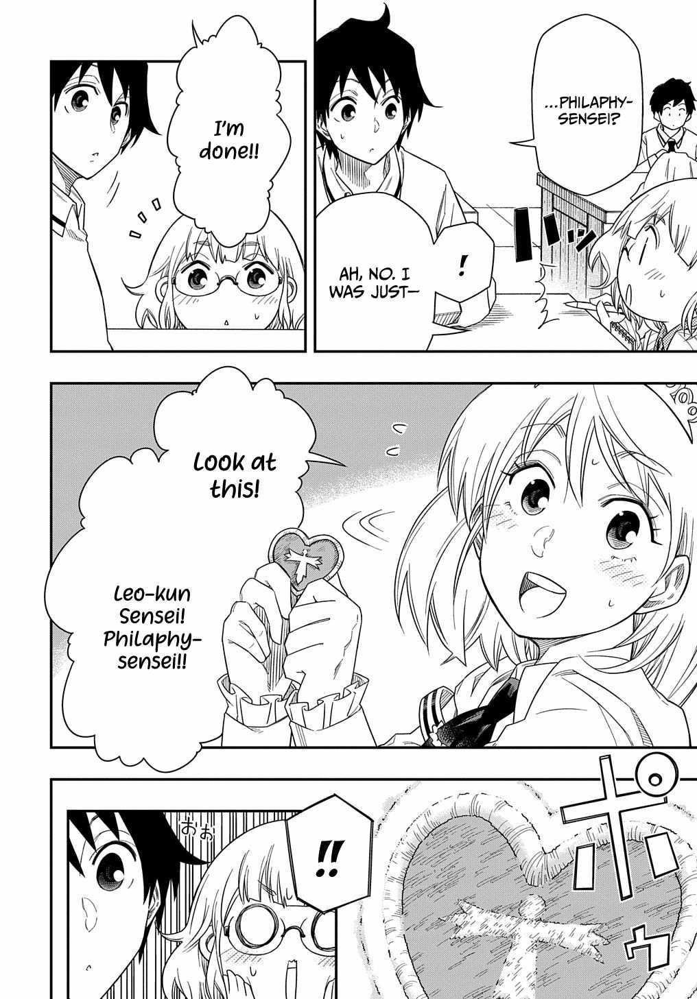 Exiled in a Class Trial for Poor Dexterity Chapter 8 - Page 13