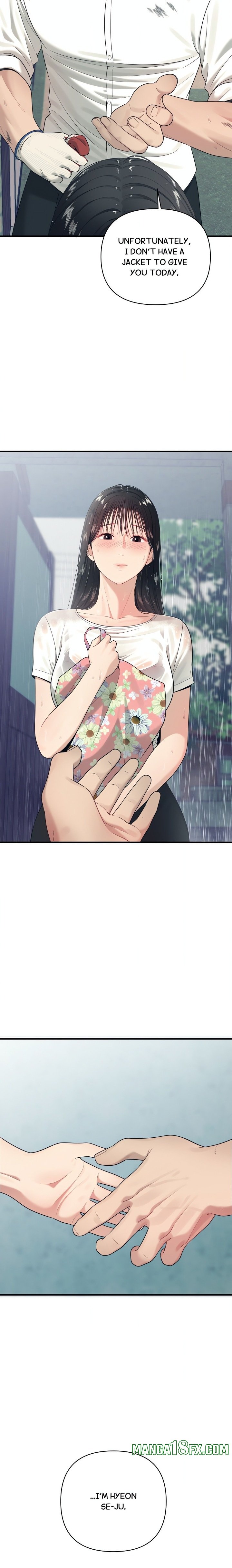 The Island’s Naughty Teacher Chapter 2 - Page 12