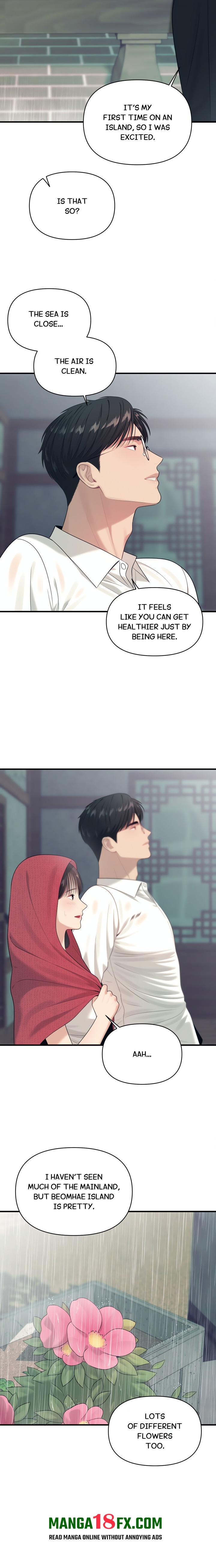 The Island’s Naughty Teacher Chapter 2 - Page 16