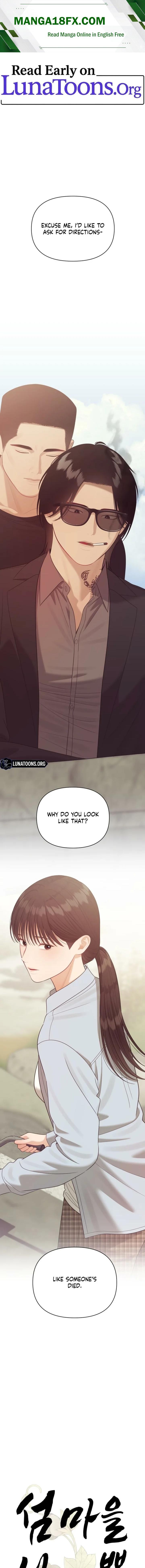 The Island’s Naughty Teacher Chapter 20 - Page 1