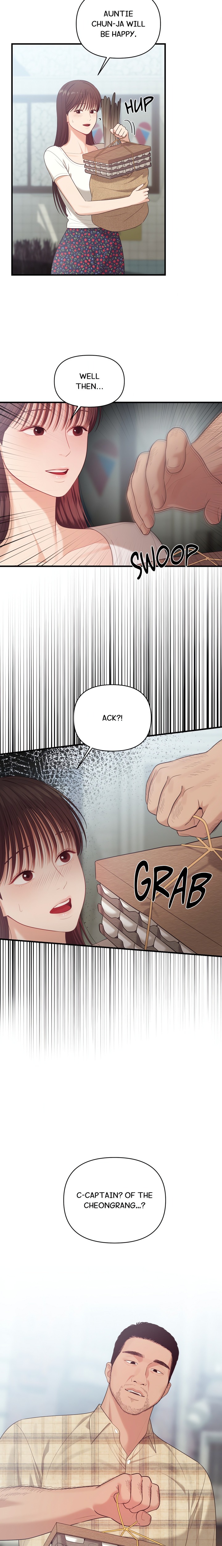 The Island’s Naughty Teacher Chapter 5 - Page 12