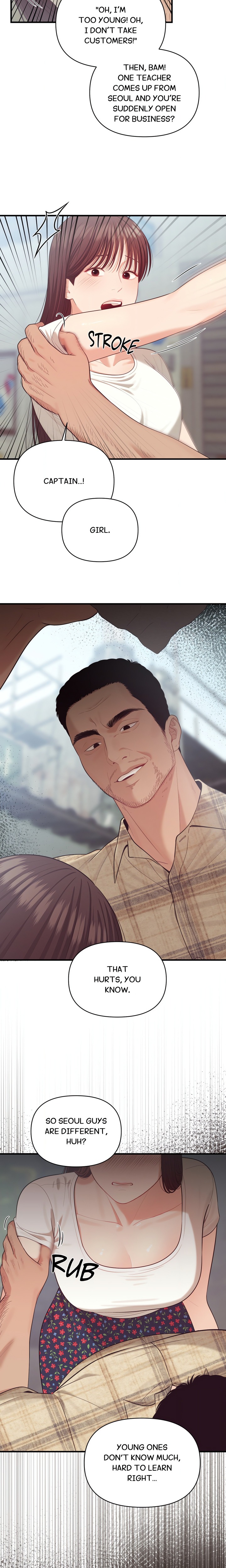 The Island’s Naughty Teacher Chapter 5 - Page 16