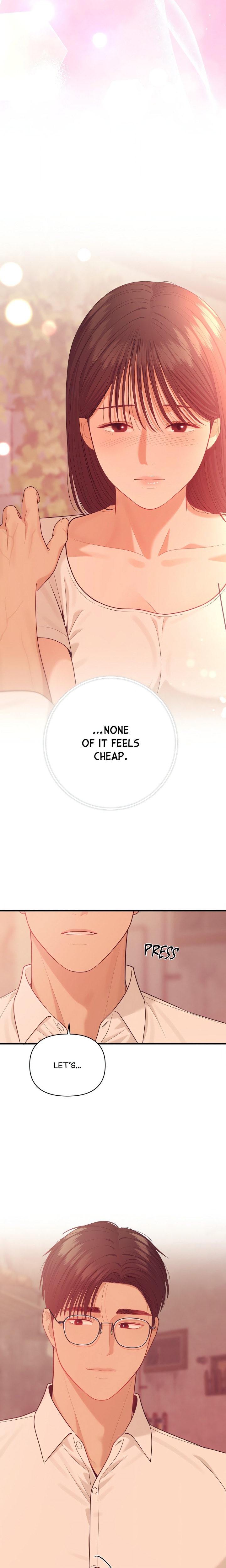 The Island’s Naughty Teacher Chapter 6 - Page 13