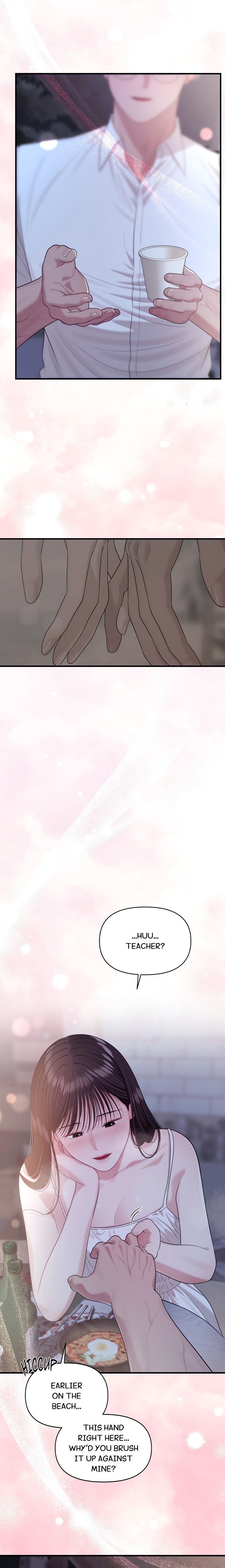 The Island’s Naughty Teacher Chapter 7 - Page 15