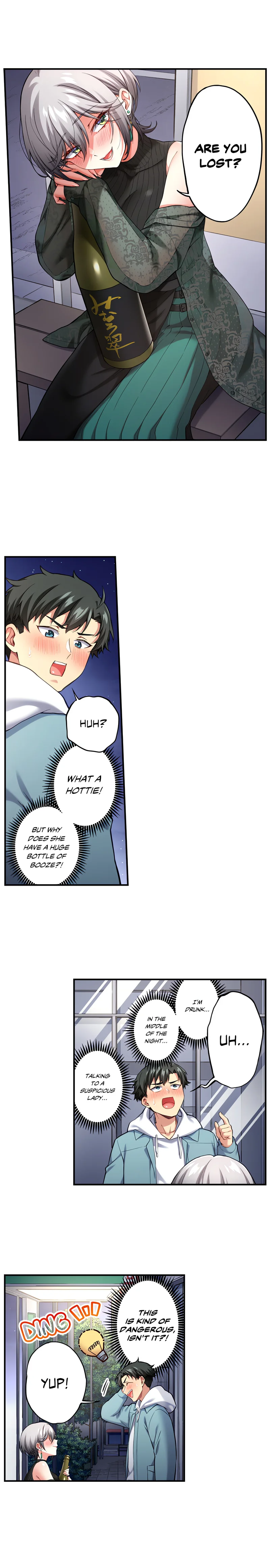 All My Old Classmates Are Hookers Chapter 16 - Page 3