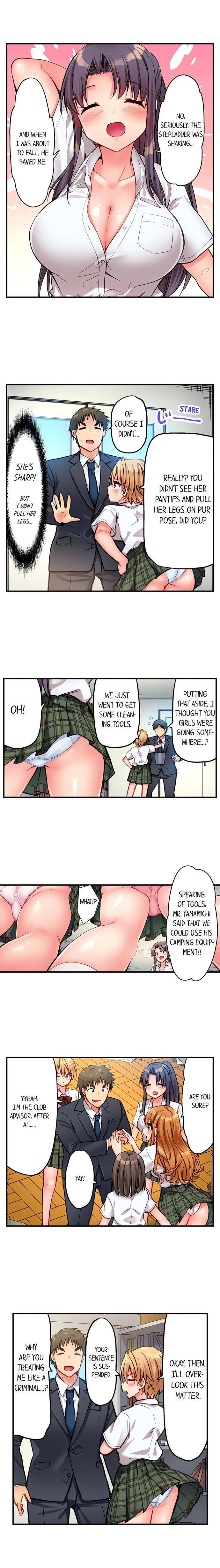 Harem Camp! Chapter 10 - Page 3