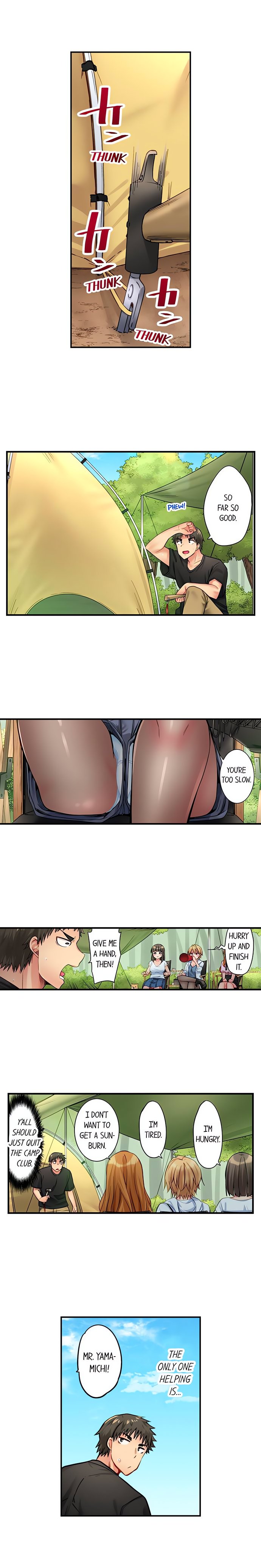 Harem Camp! Chapter 11 - Page 3