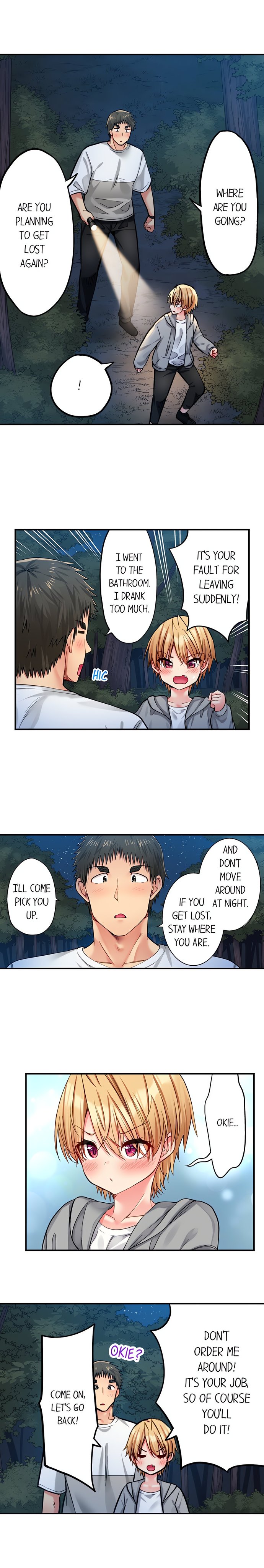 Harem Camp! Chapter 110 - Page 2