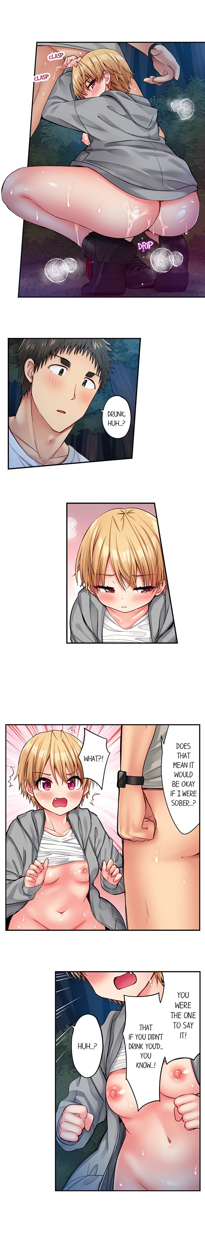 Harem Camp! Chapter 112 - Page 2