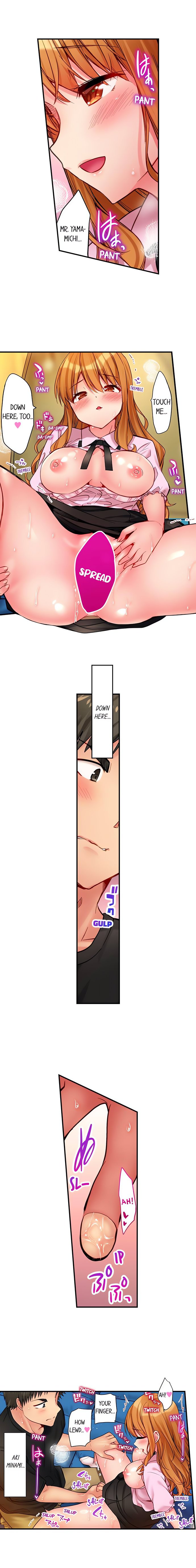 Harem Camp! Chapter 12 - Page 4