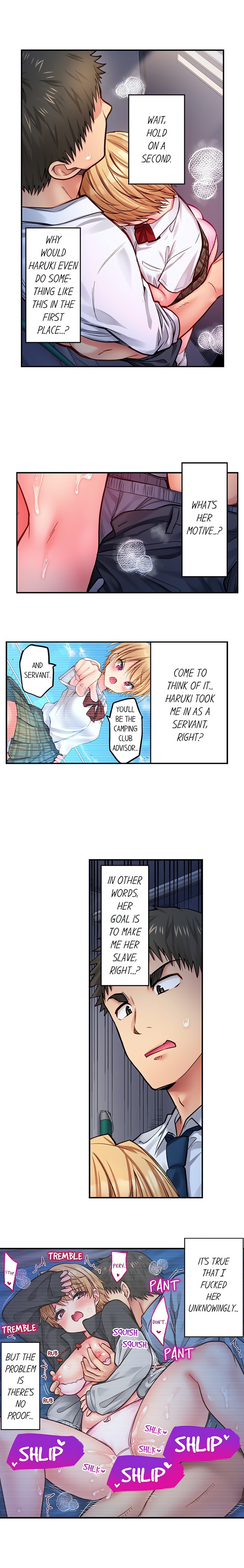 Harem Camp! Chapter 130 - Page 3