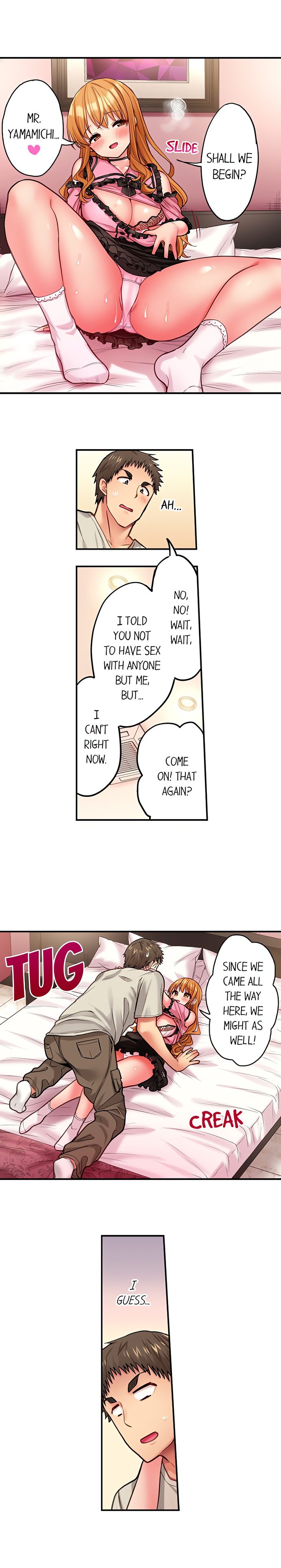 Harem Camp! Chapter 134 - Page 3