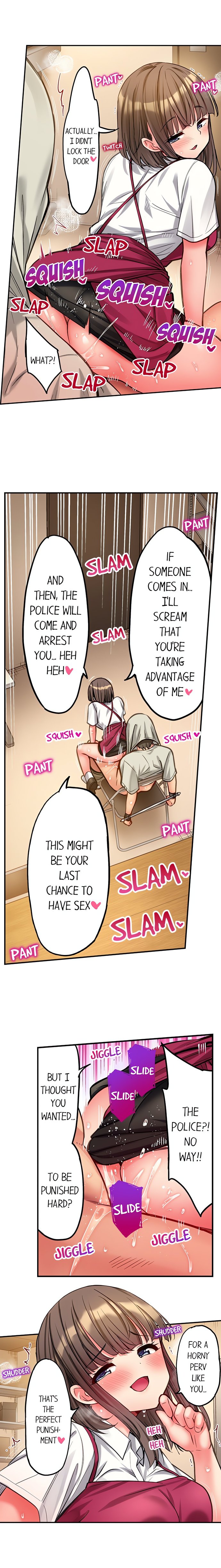 Harem Camp! Chapter 138 - Page 4