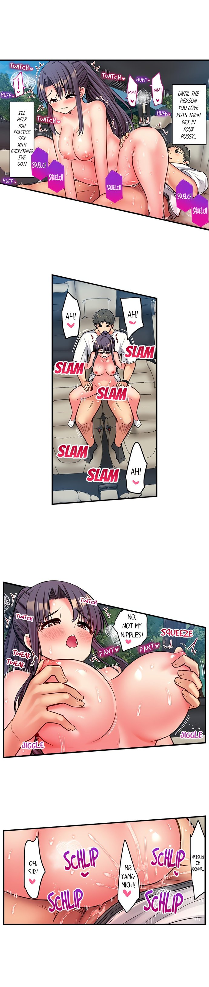 Harem Camp! Chapter 148 - Page 6